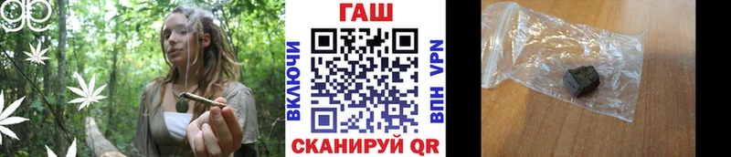 ГАШ Premium  Салават 