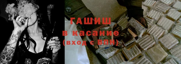 круглые Алзамай