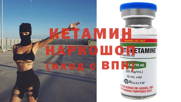 круглые Алзамай