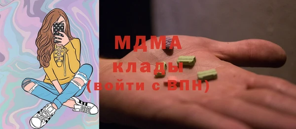 ешки Алексеевка