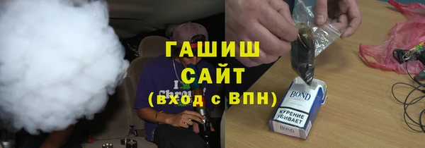 ешки Алексеевка