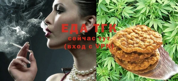 ешки Алексеевка