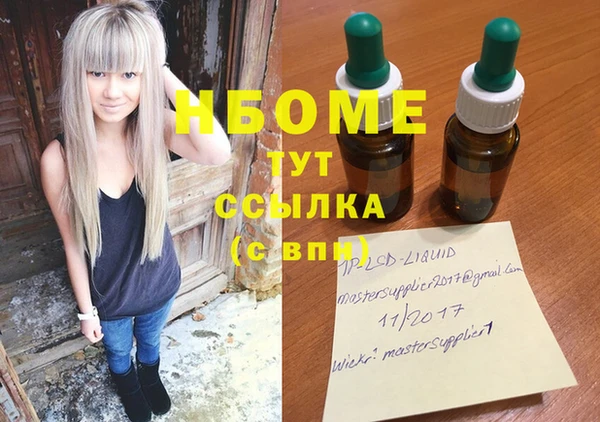 круглые Алзамай