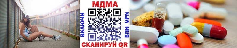 наркошоп  Салават  OMG ссылка  МДМА crystal 