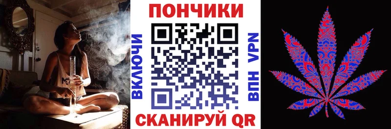 mega маркетплейс  Салават  Канабис Bruce Banner  наркота 